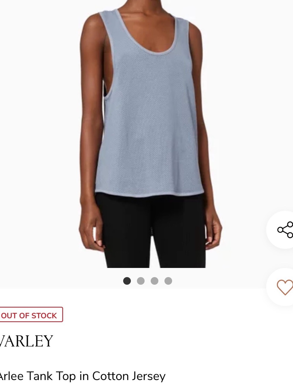 Varley Light Blue Scoop Neck Tank Top